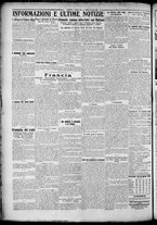 giornale/TO00207640/1928/n.96/8