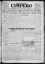 giornale/TO00207640/1928/n.96