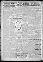 giornale/TO00207640/1928/n.98/4
