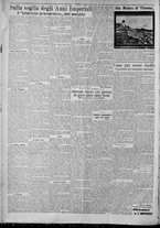 giornale/TO00207640/1929/n.1/6