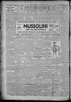 giornale/TO00207640/1929/n.100/2