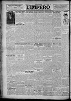 giornale/TO00207640/1929/n.101/6