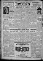 giornale/TO00207640/1929/n.103/6