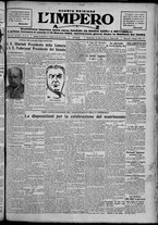 giornale/TO00207640/1929/n.104/1
