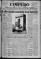 giornale/TO00207640/1929/n.105/1