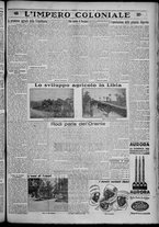 giornale/TO00207640/1929/n.105/3
