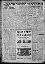 giornale/TO00207640/1929/n.105/4