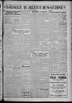 giornale/TO00207640/1929/n.106/5