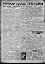 giornale/TO00207640/1929/n.108/4