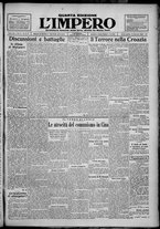 giornale/TO00207640/1929/n.11