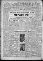 giornale/TO00207640/1929/n.110/2