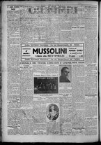 giornale/TO00207640/1929/n.111/2