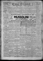 giornale/TO00207640/1929/n.112/2