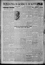 giornale/TO00207640/1929/n.115/4