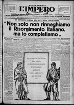 giornale/TO00207640/1929/n.116/1