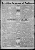giornale/TO00207640/1929/n.116/4