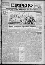 giornale/TO00207640/1929/n.117