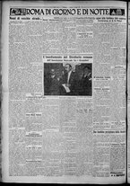 giornale/TO00207640/1929/n.118/4