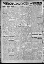 giornale/TO00207640/1929/n.119/4