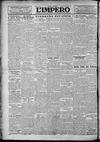 giornale/TO00207640/1929/n.119/6