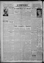giornale/TO00207640/1929/n.12/6