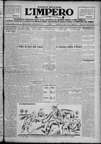 giornale/TO00207640/1929/n.120/1