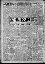 giornale/TO00207640/1929/n.122/2