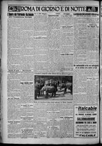 giornale/TO00207640/1929/n.122/4