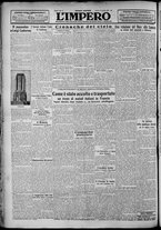 giornale/TO00207640/1929/n.124/6
