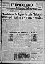 giornale/TO00207640/1929/n.124