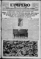 giornale/TO00207640/1929/n.125/1
