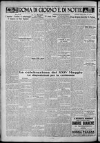 giornale/TO00207640/1929/n.125/4