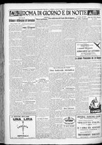 giornale/TO00207640/1929/n.128/4