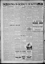 giornale/TO00207640/1929/n.129/4