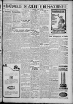 giornale/TO00207640/1929/n.129/5