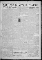 giornale/TO00207640/1929/n.13/3