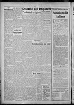 giornale/TO00207640/1929/n.13/4