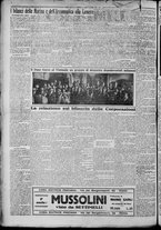 giornale/TO00207640/1929/n.131/2