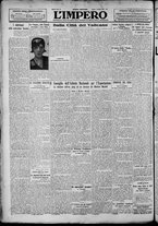 giornale/TO00207640/1929/n.131/6