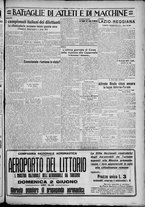 giornale/TO00207640/1929/n.132/5
