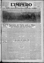 giornale/TO00207640/1929/n.133/1