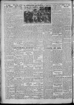 giornale/TO00207640/1929/n.133/2