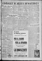 giornale/TO00207640/1929/n.133/5