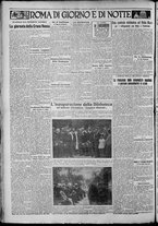 giornale/TO00207640/1929/n.134/4