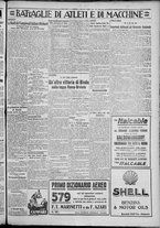 giornale/TO00207640/1929/n.134/5