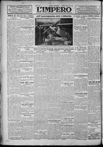 giornale/TO00207640/1929/n.134/6