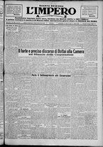 giornale/TO00207640/1929/n.135/1