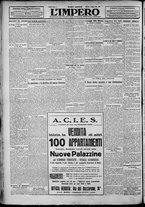 giornale/TO00207640/1929/n.135/6