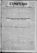 giornale/TO00207640/1929/n.135