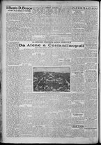 giornale/TO00207640/1929/n.137/2